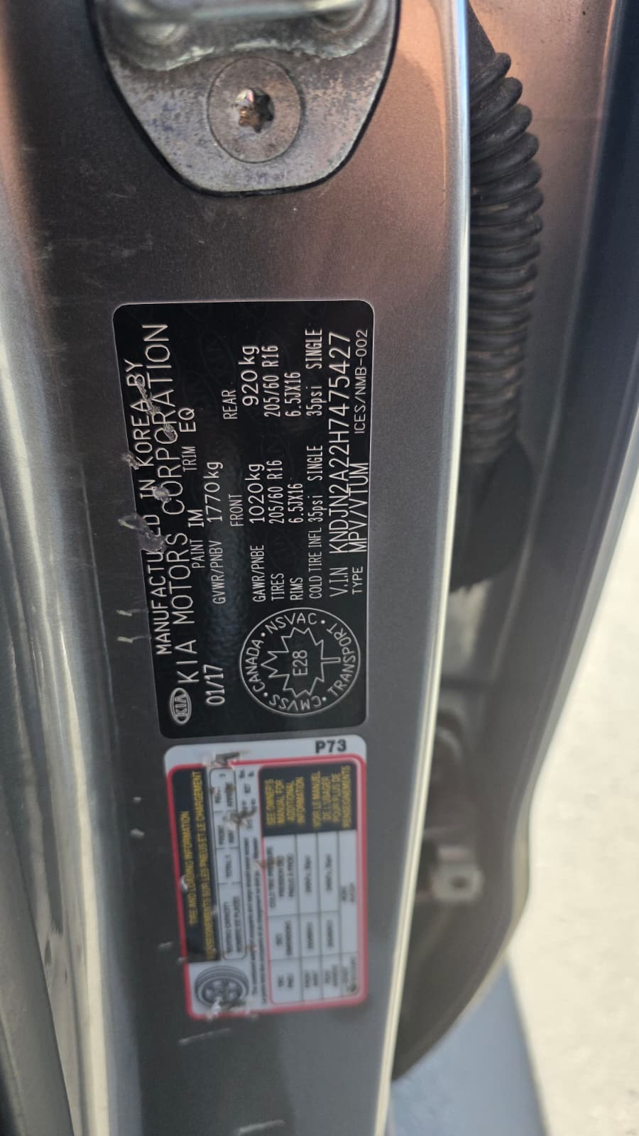 
2017 Kia Soul full									